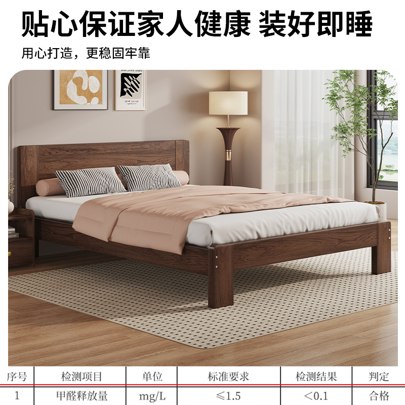 Bed 1.8m Double Bed 1m Single Bed Solid Wood Bed Home Large Bed 1.2m Rental Room 1.5 Bed Frame Economical