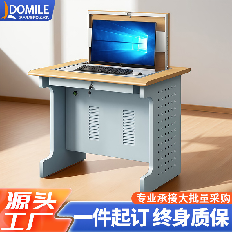 Складной компьютерный стол, школьный мультимедийный класс, учебный стол, стол для одного, двух и трех человек, скрытый монитор