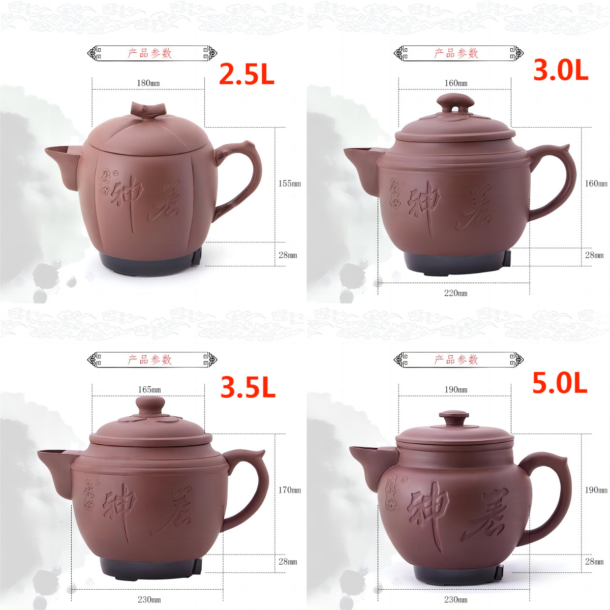 Wholesale Health Pot, Hangzhou Traditional Chinese Medicine Pot, Decoction Pot, Purple Clay Pot, Fully Automatic Decoction Pot, Household Electric Medicine Pot