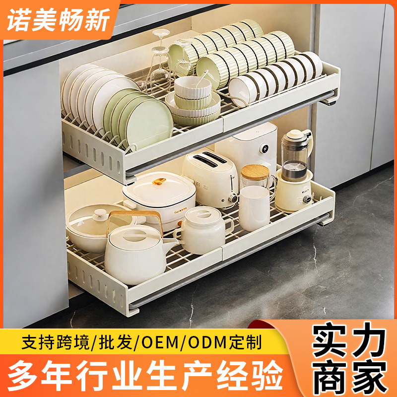 Выдвижная корзина для шкафа, кухонная раковина, ящик, выдвижная подставка для слива, без сверления, для хранения посуды