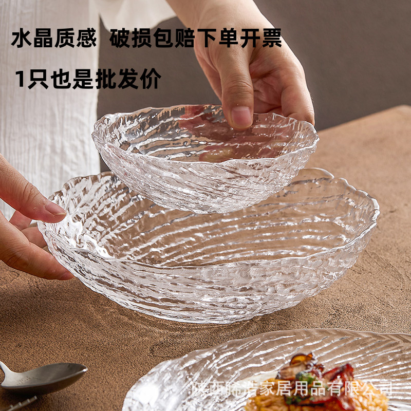 Стеклянные тарелки и миски с ледяным узором, неровные костяные тарелки, десертные тарелки Небула, тарелки для закусок из морского стекла