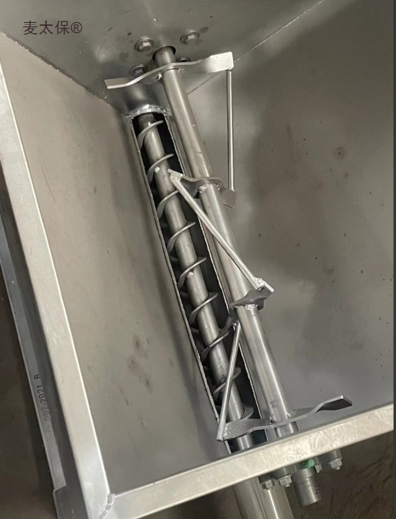 J8 Sheet Material Powder Calcium Feeder Powder Machine Screw Machine Powder Filling Machine Color Masterbatch Manufacturer Direct Sales from Metabo