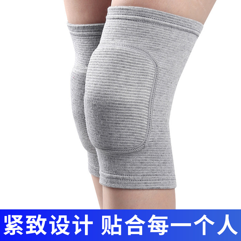 Sports Dance Knee Pads Volleyball Running Yoga Kneeling Anti-collision Thickened Warm Sponge Knee Pads Sports Knee Pads