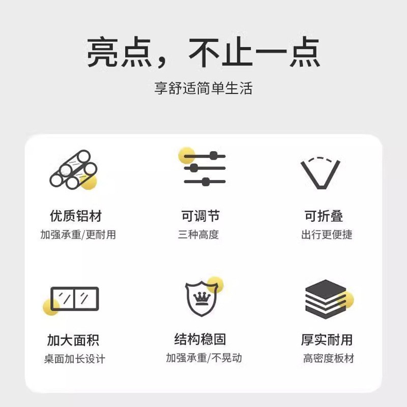 Outdoor Portable Folding Camping Table Multifunctional Stall Special Folding Table Night Market Stall Quick Opening Folding Table