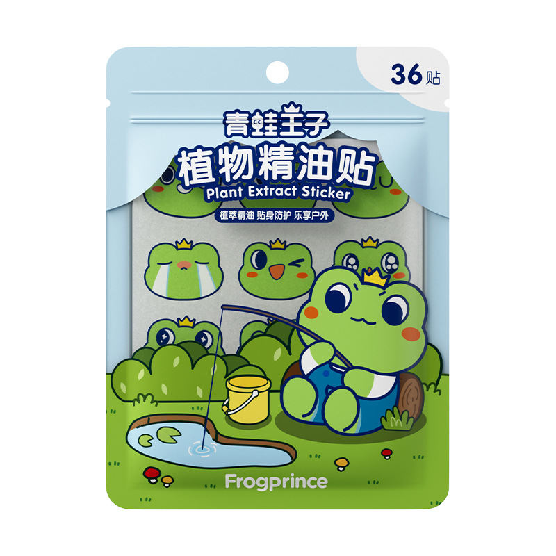 Frog Prince 36-Pack Travel-Sized Plant Essential Oil Patches Manufacturer Summer Outdoor Portable Essential Oil Patches for Children Wholesale