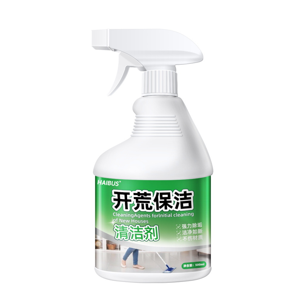 New House Decoration, Land Reclamation, Cleaning Agent, Latex Paint, Putty Powder, Cement Tile Glass Special Cleaning Agent Artifact