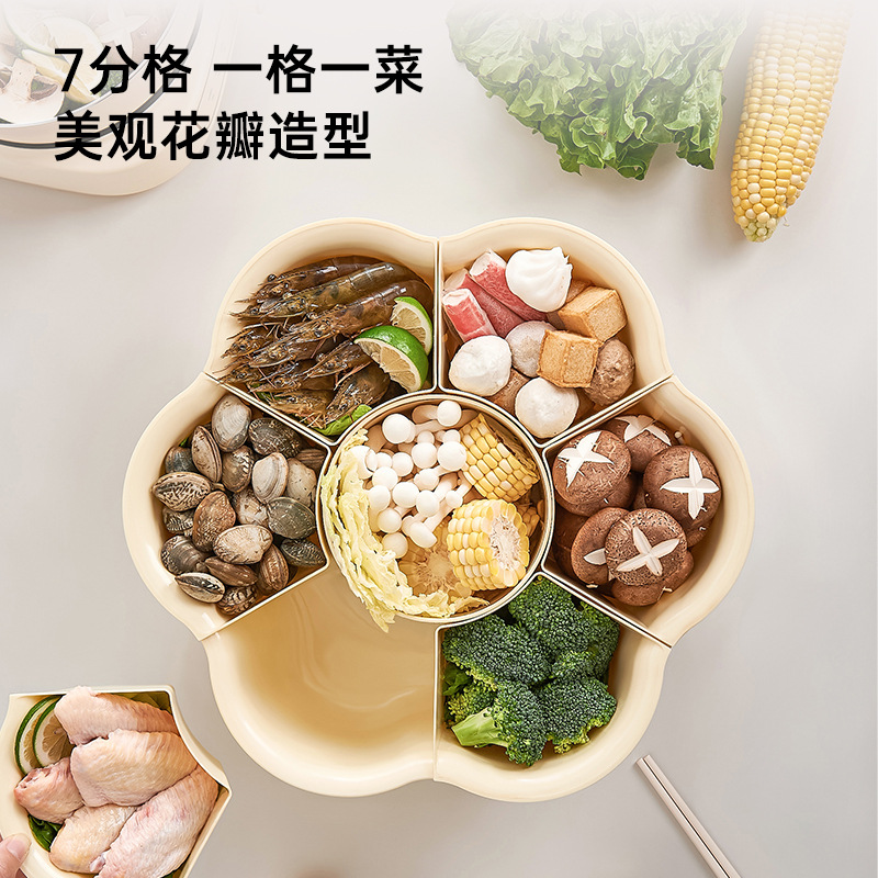 Kitchen Prep Tray Hot Pot Platter Vegetable Tray with Seven Compartments, Rotatable Multifunctional Large Capacity Vegetable Washing Basin with Draining Basket