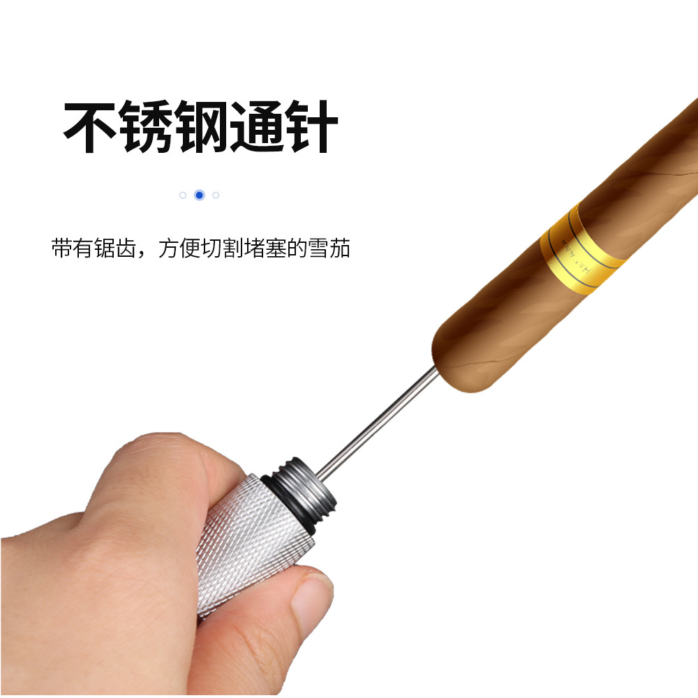 Factory light with serrated cigar pass needle cigar sign dredge drilling type smoke through the spot wholesale