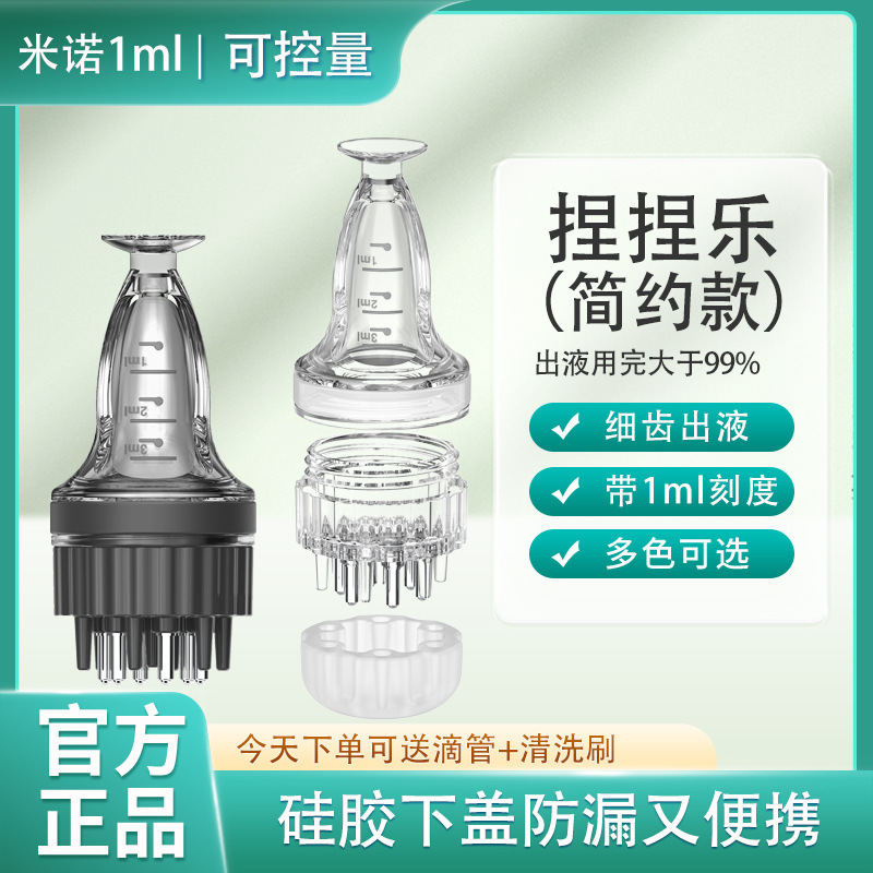 массажный гребень для кожи головы Le Simple Mino с подогревом прозрачный массажер