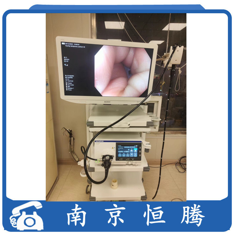 Repair of Gastroscopes, Colonoscopes, Bronchoscopes, and Laryngoscopes Olympus Cv290/Cv170 Fuji Endoscope Repair