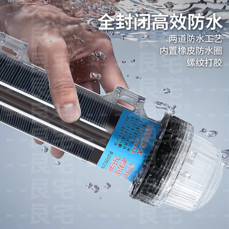 High-brightness three-color lamp signal lamp fishing boat solar lamp buoy net marker lamp is always bright flashing waterproof marine flashing lamp