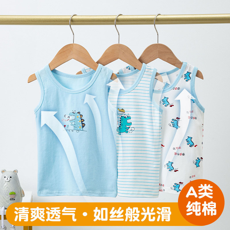 Summer children's vest cotton cartoon printing children's boys and girls sleeveless bottoming shirt top close-fitting category A wholesale