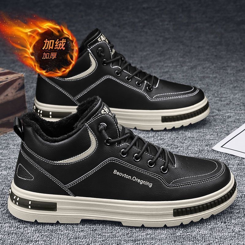 Men's Shoes 2024 Winter New High-top Sneakers fleece-lined Thick Cotton Shoes Men's All-match Trendy Sports Casual Shoes for Men