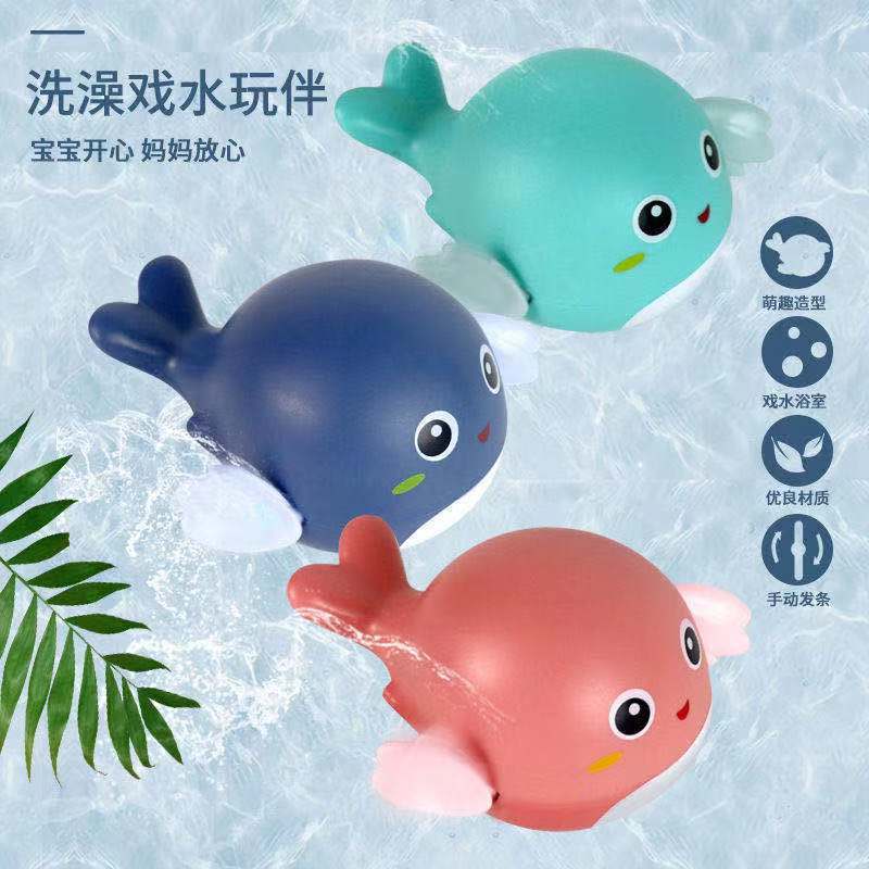 Baby Bath Toys, Baby Shower Head, Kidsren's Water Play, Little Duck, Kidsren Playing in Water, Swimming, Cute Little Duck, Boys and Girls