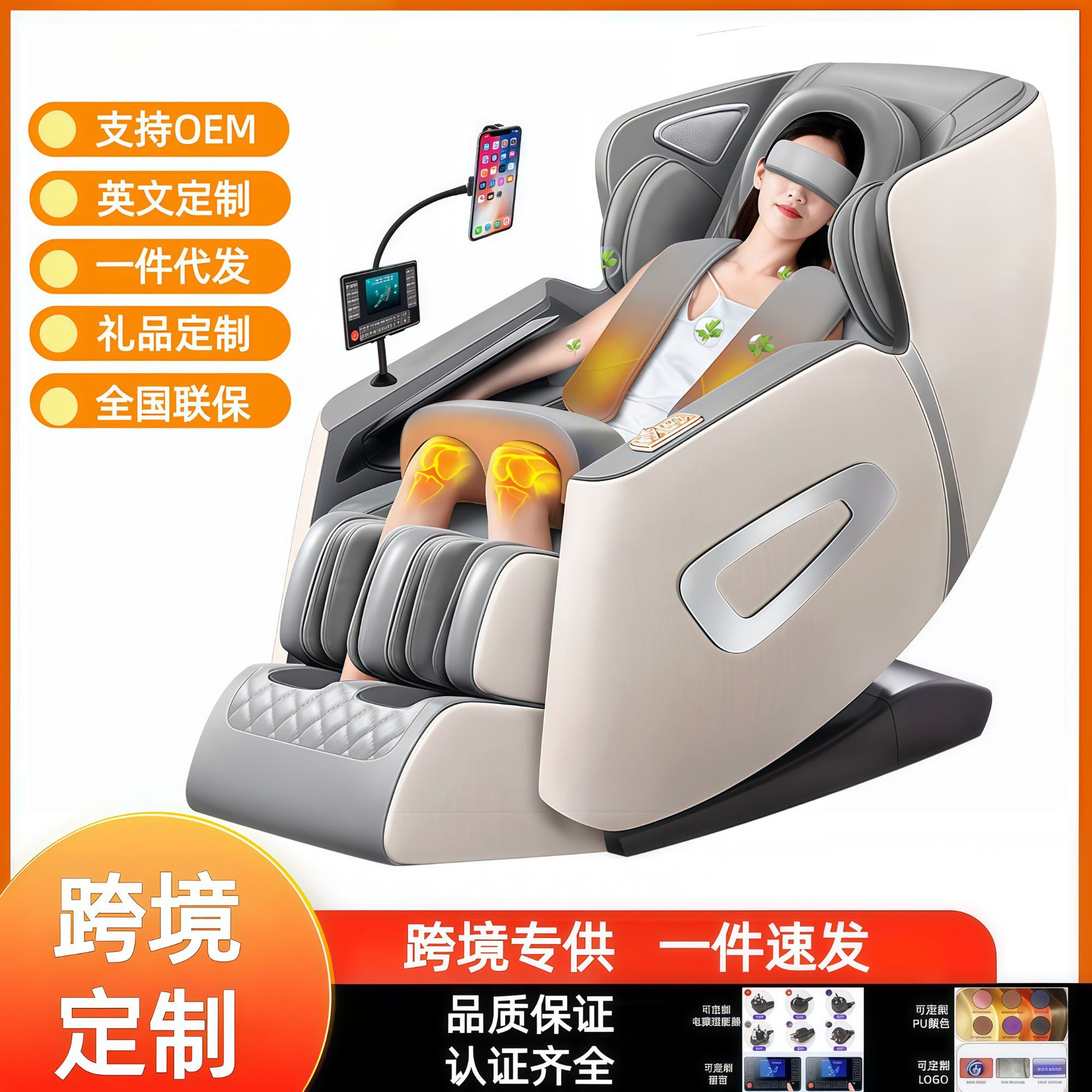 Новое массажное кресло для дома, многофункциональное кресло с нулевой гравитацией, интеллектуальное электрическое массажное кресло для пожилых