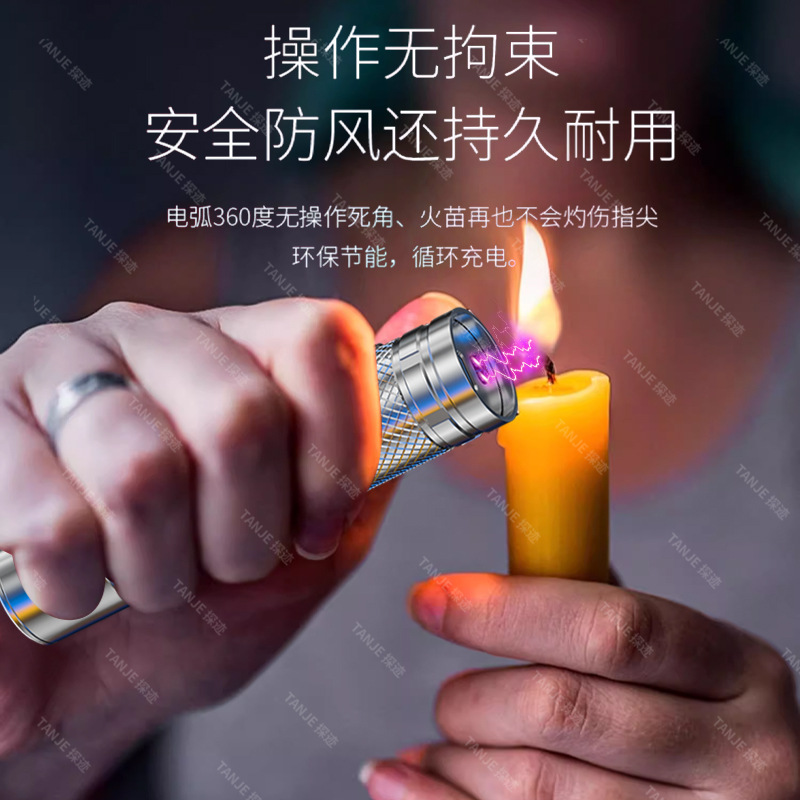 New Arc Anti-artifact Strong Electric genuine goods Black Technology Legal Defense Weapon High-intensity Arc High-power flashlight