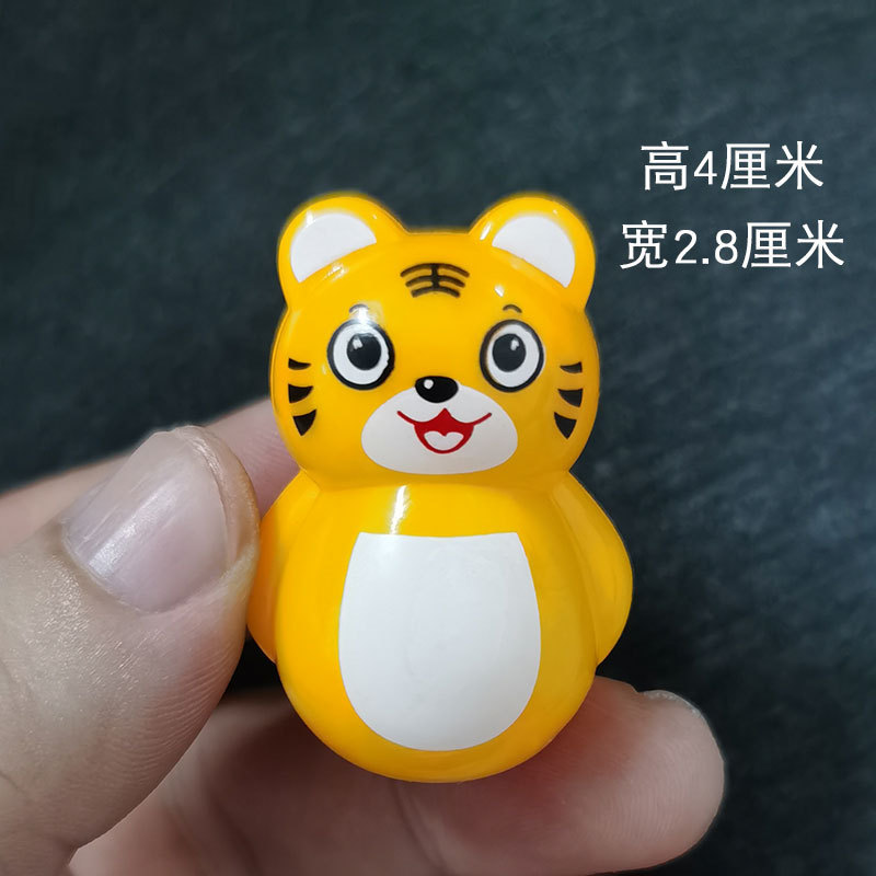Cartoon Mini Tumbler Piggy Tiger Puzzle Traditional Casual Nostalgia Stall Toy Children's Day Prize Gift
