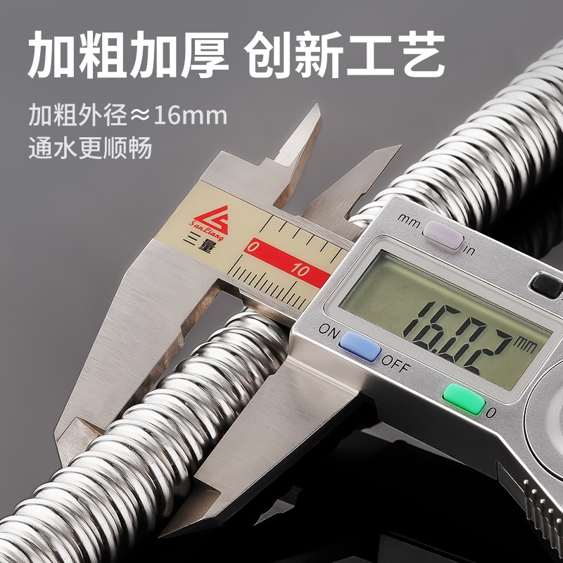 304 Stainless Steel Corrugated Pipe 4 Points 6 Points Water Heater Connection Water Pipe Explosion-Proof Temperature-Resistant Metal Hose Whole Roll Wholesale