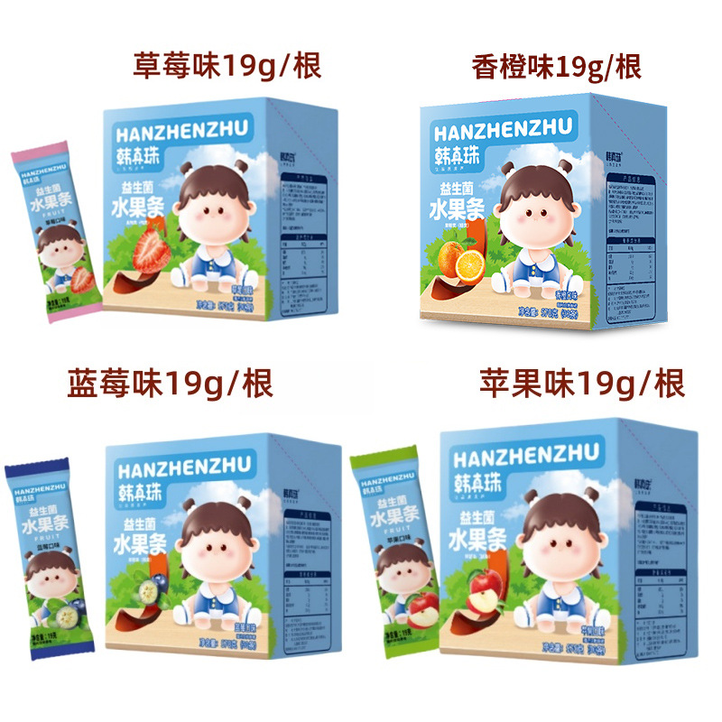 (June 25) Han Zhenzhu Snack Fruit Bars 19G/Piece Fresh Fruit Added Fruit Pulp Cake Fruit Strips