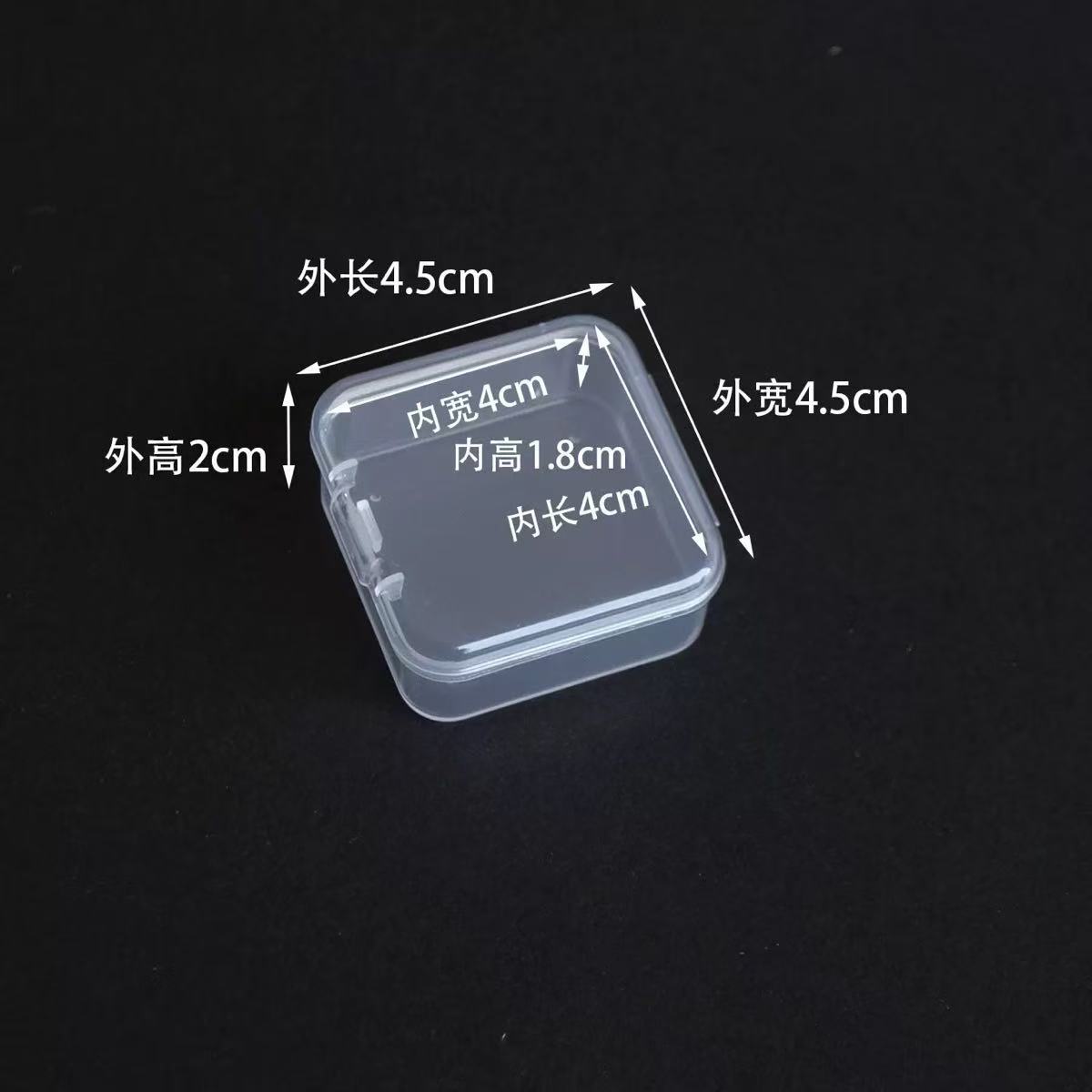 Pindou Storage Box Tool Box with Lid Packaging Box Manicure Wearable Nail Plastic Box Hardware Accessories Transparent Partition Box