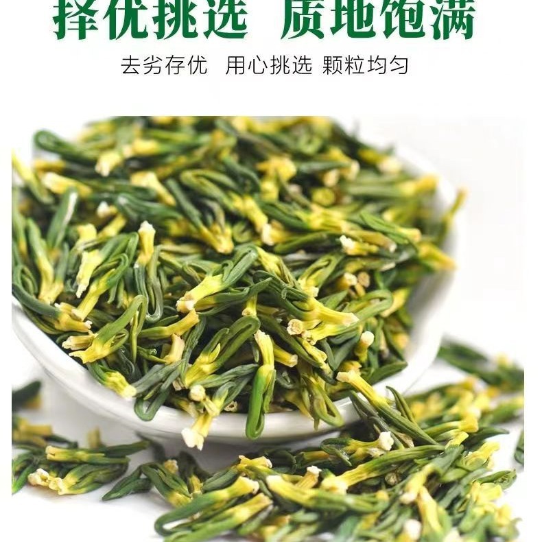 Lotus seed heart new goods wholesale tea lianzi core source manufacturers wholesale bottled lotus seed heart support generation lotus seed core