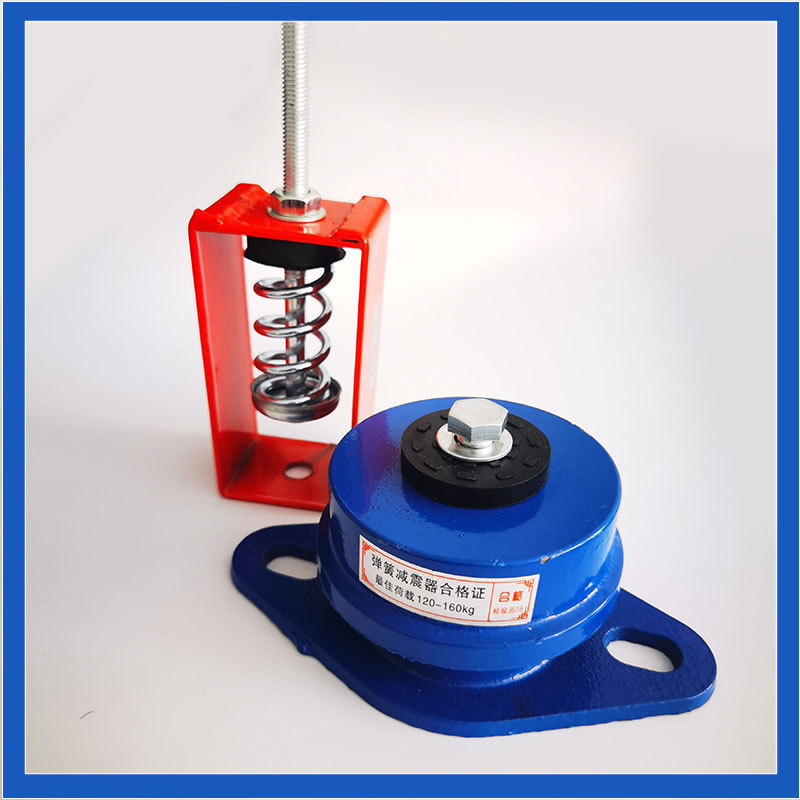 Shock Absorber Hs Type Shock Absorber Zd Fan Water Pump Air Conditioner Special Building Accessories Manufacturer Direct Delivery Large Quantity in Stock