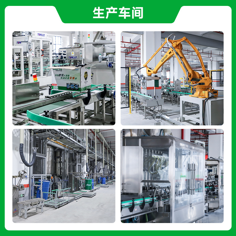 Cummins Gas Engine Oil Cng15W-40 Engine Lubricant Shanghai Natural Gas Engine Oil