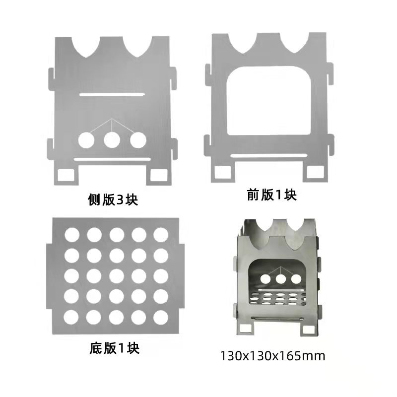 Cross-border special card type stainless steel outdoor folding firewood stove camping portable stove barbecue heating stove