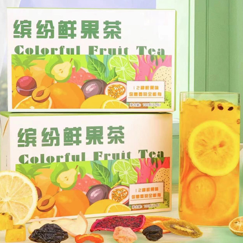 Grapefruit, Kumquat, Passion Fruit Fruit Tea, Fresh Fruit Tea, Oem Oem Customization, Fruit Tea Bag Export, Export Customization