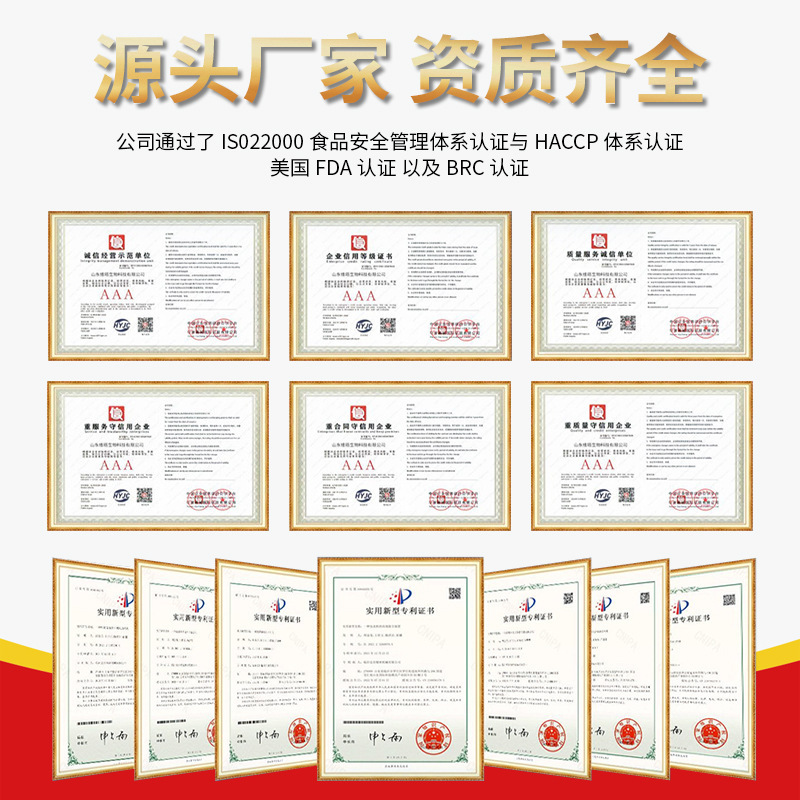 Cigarette Beads for Men and Women, Thick and Thin Cigarette Filters, Various Flavors, DIY Source Manufacturers Wholesale