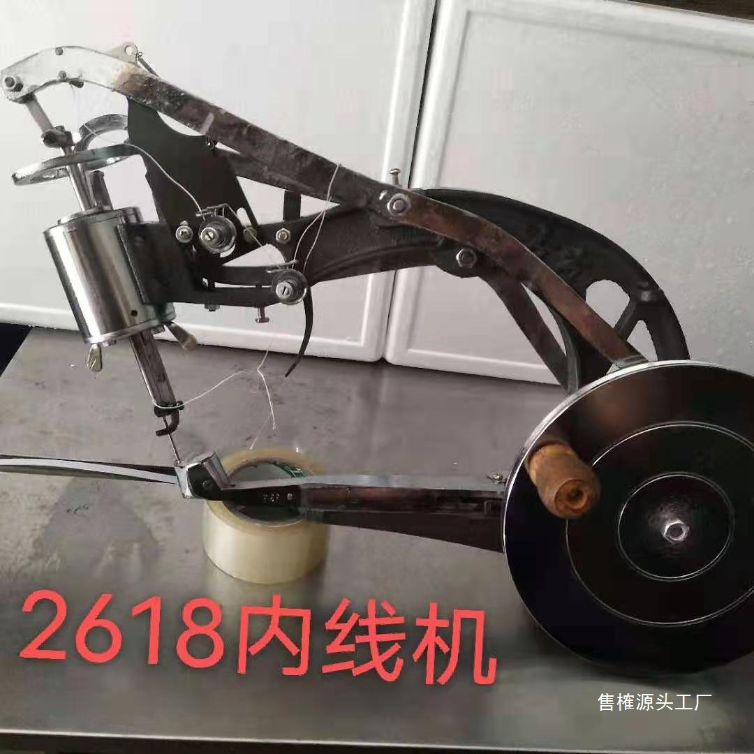 Muxideley Del ручная швейная машина для ремонта обуви 2618, машина для ремонта обуви с косым головкой E18