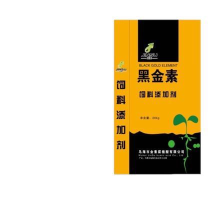 Минеральный источник калийного гумата