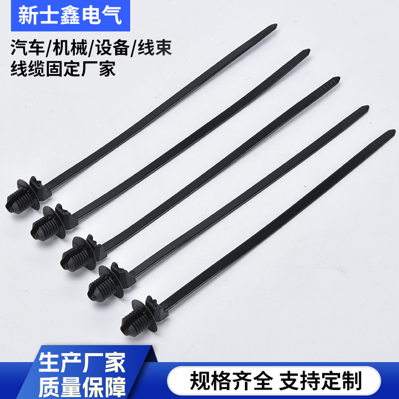 T50SOSFT8E 157-00 072 157-00115 фиксированный головной ремень для автомобиля