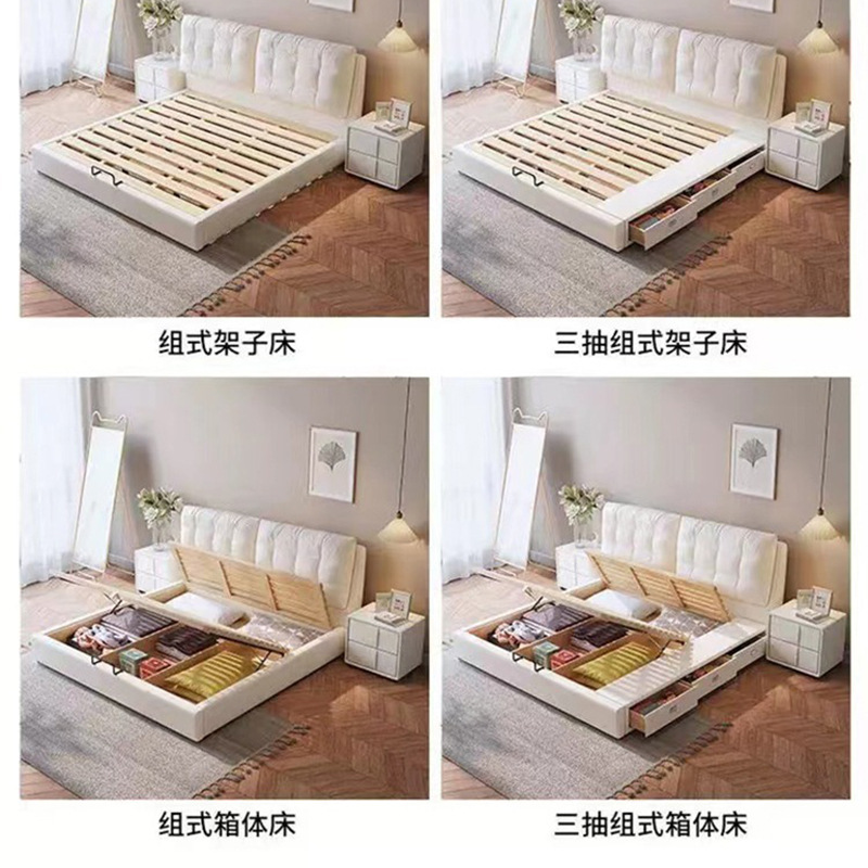Cloud bed ins Net red bed 1.8 m double bed modern simple master bedroom cream style wedding bed fabric bed solid wood bed