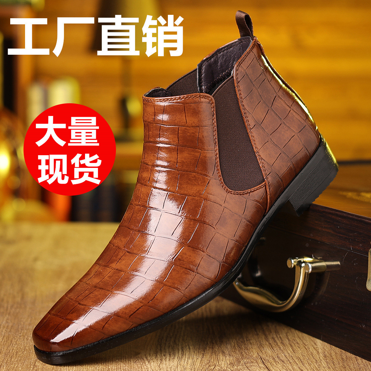 Популярная зарубежная торговля, большие размеры 47-48, стильные кожаные ботинки, горячая продажа 2025 года
