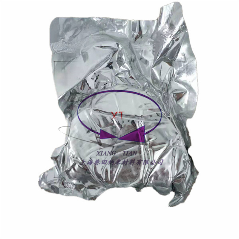 Nano Zinc Oxide Powder Highly Active Nano-Grade Antibacterial Sunscreen and Mildew-Proof Nano Zno Powder Ultra-Fine Non-Hazardous Goods