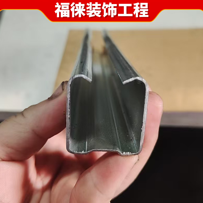 Manufacturer Supplies Cold-Rolled Steel Sliding Door Guide Rail Equipment, Guide Rail Conveyor Line Steel, with On-Time Delivery and Customization Support