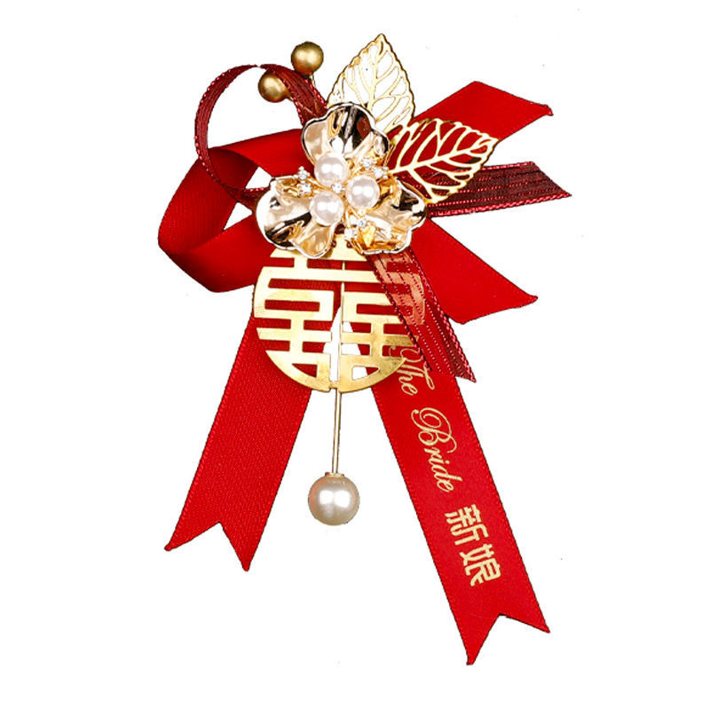 Sales Wedding Corsage Cloth Strip Streamer Wedding Newcomers Wear Address Bridesmaid Best Man Accessories Font Corsage Cloth Strip