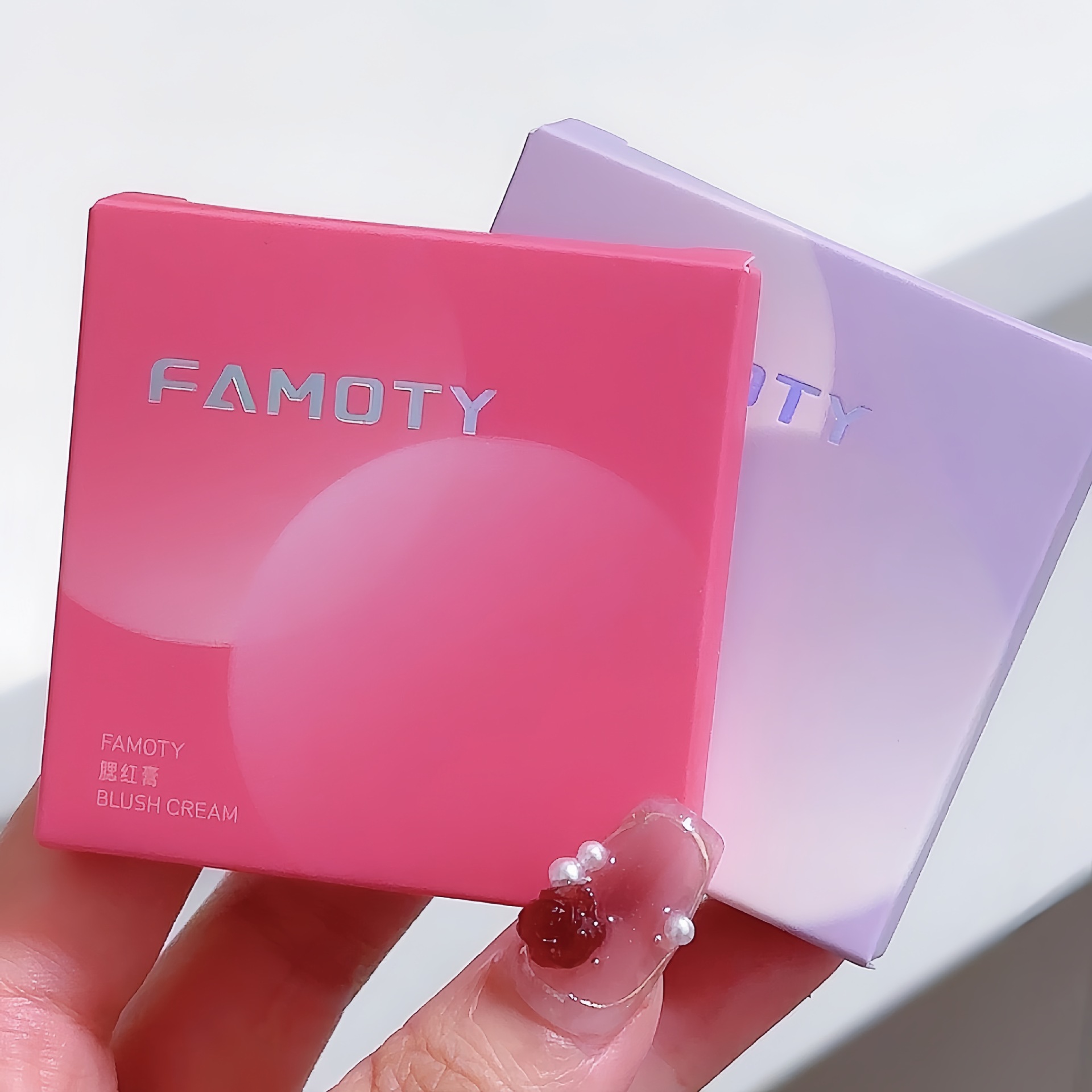 Monochrome Blush Mud Matte Nude Natural Highlight Fine Shine Brightening Rouge Natural Neutral Contouring Affordable Makeup