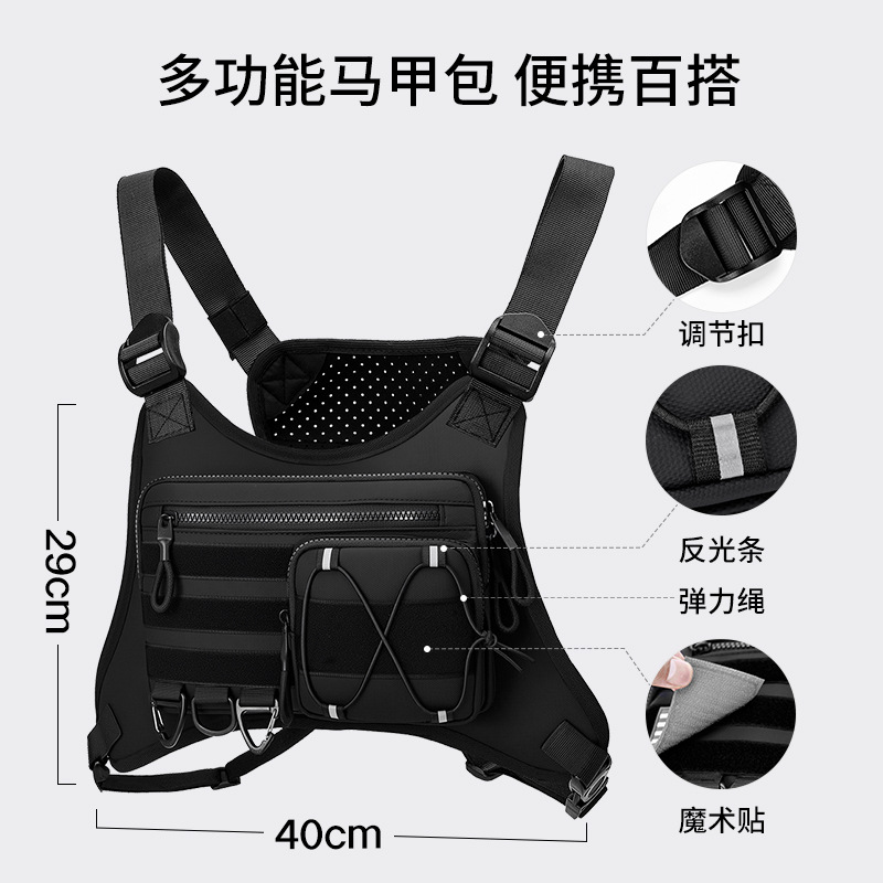Cross-Border New Outdoor Tactical Sports Breathable Vest Outdoor Running and Mountaineering Multi-Pocket Vest Backpack