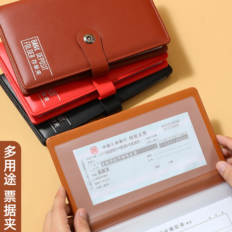 Bill Storage This Bank's Regular Deposit Receipt Holder, Check Receipt, Regular Deposit Form, Bill Holder, Storage Document Deposit Form