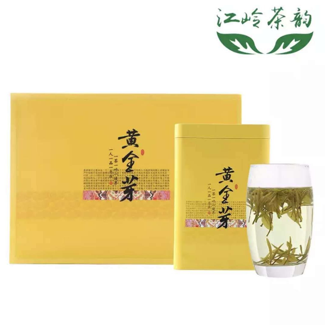 2025 New Tea Alpine Golden Bud Green Tea Strong Fragrance Durable E-Commerce Ration Tea Bulk Bag Gift Box