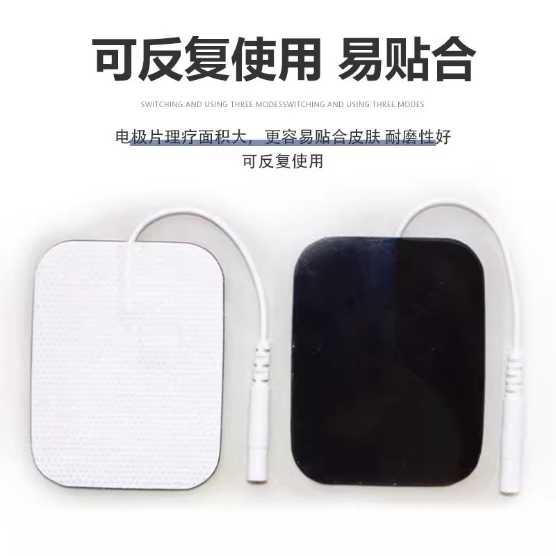 Hengming Meridian Treatment Instrument Hm6805-I-5 Electroacupuncture Instrument Pulse Physiotherapy Massager Lumbar and Cervical Spine Physiotherapy Instrument