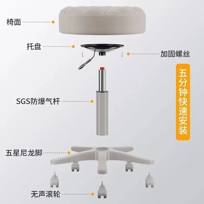 Special Swivel Chair for Beauty Salon Swivel Hairdressing Stool Hair Salon Lifting Large Worker Pulley Nail Art Barber Shop Household Chair