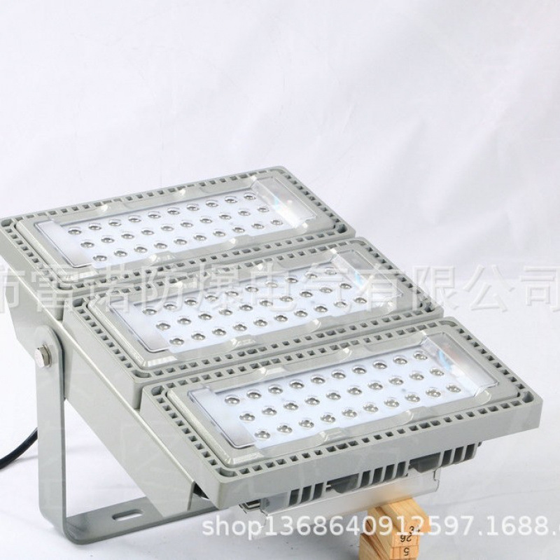 Led Flood Light Ntc9280-300W Waterproof Dustproof Anti-Corrosion Led Flood Light