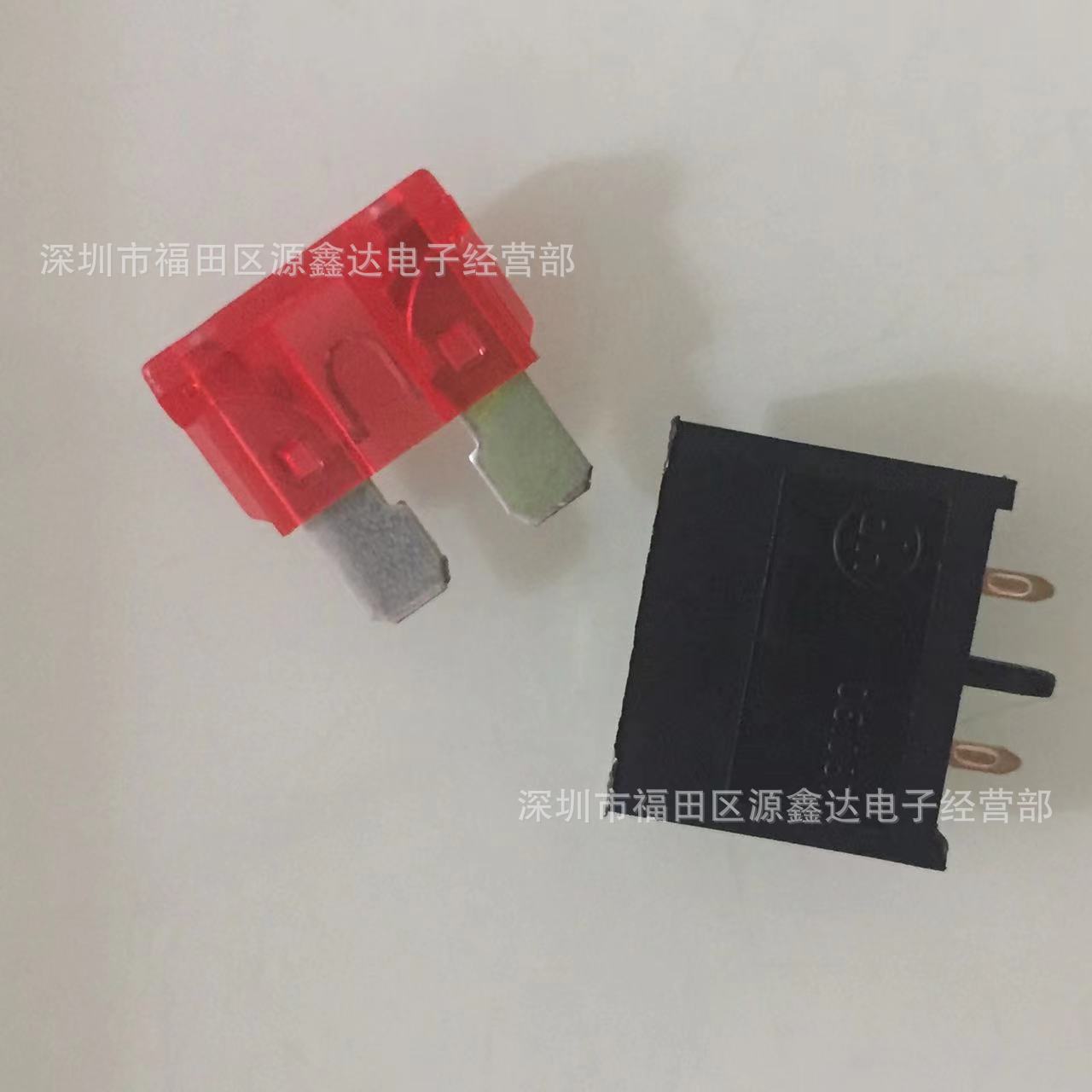 Medium Car Insert Holder, Medium Pin, Panel Mounting Car Fuse Box 06.087 Fuse Socket