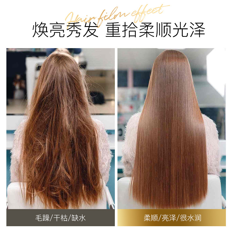 Hansel Silky Luxury Hair Care Film Soft Repair Non-Steaming Hair Condiment Disposable Travel Portable Bag Hair Care Film