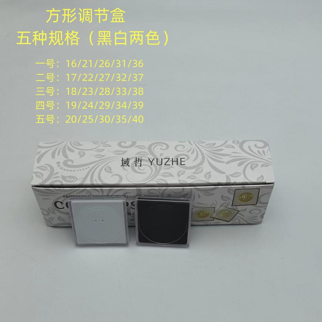 Регулируемая квадратная коробка для монет 27мм 30 коллекционная коробка для хранения