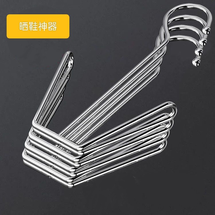 Stainless Steel Shoe Drying Rack for Home Use, Shoe Drying Rack Artifact, Shoe Pad Hook, Multifunctional Balcony Shoe and Clothes Drying Rack