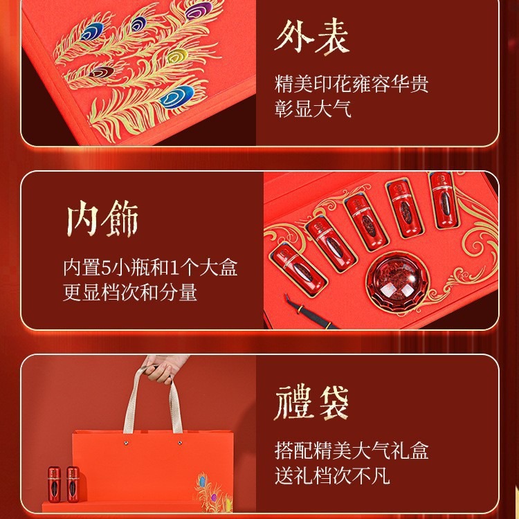 Saffron Chinese Herbal Medicine Health Series Soaked in Water for Drinking and Holiday Gift Box Packaging Manufacturers Support Drop Shipping